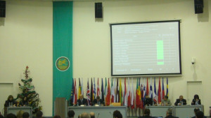 Обсъждат проекта за бюджет на общината за 2012 година