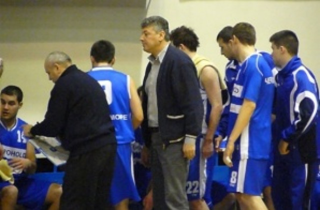 Отложиха баскетболния мач Черноморец – Черно море