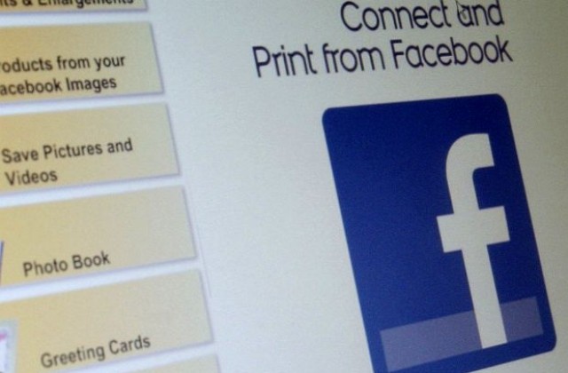 Не може да разчитаме на Facebook приятелите
