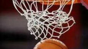 Любители на баскетбола мерят сили в ПМГ