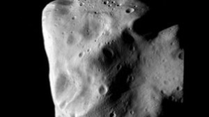 Астероид като автобус мина покрай Земята