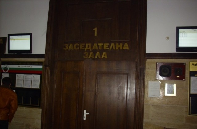 Промени в избора на ВСС обсъдиха  в Пловдив магистрати от цялата страна