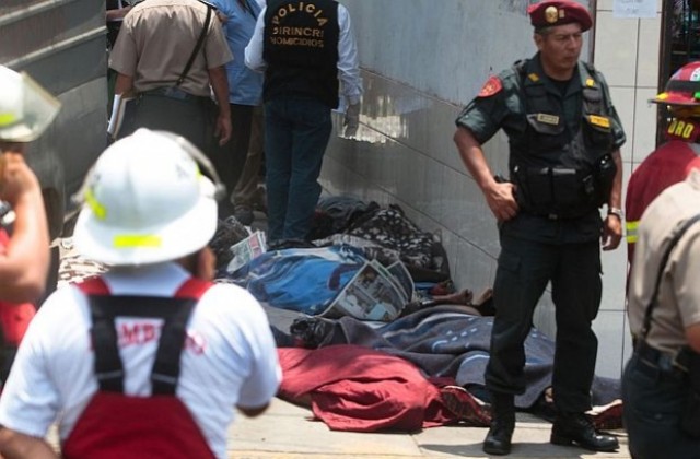 26 жертви при пожар в център за лечение на наркозависими в Перу