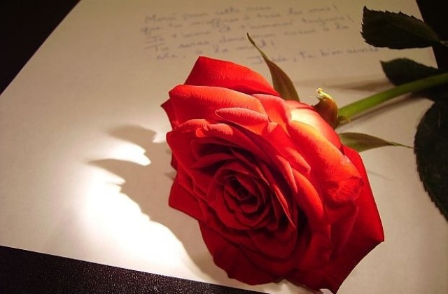 Община Силистра организира конкурс за стихотворение за 14 февруари