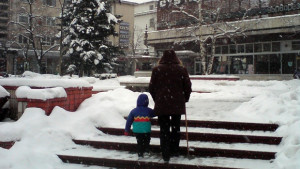 Код оранжев заради студа