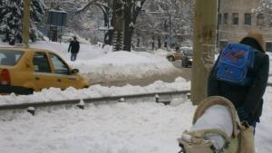 На Шипка минус 17 градуса