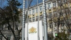 Без Синя зона в Силистра