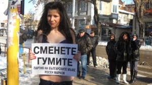 19годишна се съблече в студа заради акция Зимни гуми