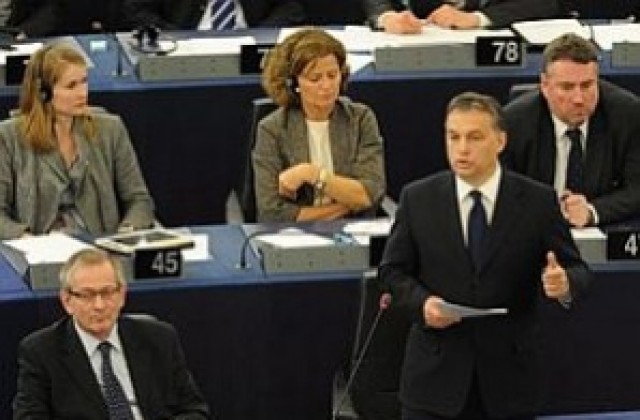 Страните извън еврозоната трябва да участват в заседанията на еврогрупата, смята ЕК
