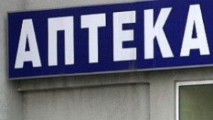 Агенцията по храните започва проверки за хранителните добавки