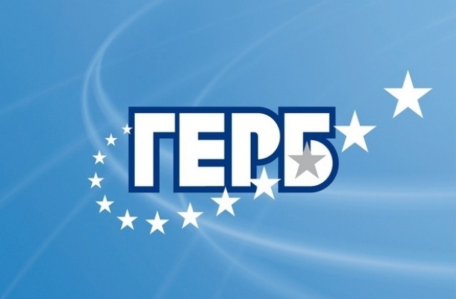 Открити приемни  на общински съветници от ГЕРБ-Сливен