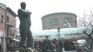 Поклон пред Стамболов