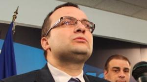 България да се оттегли от ACTA настоява СДС