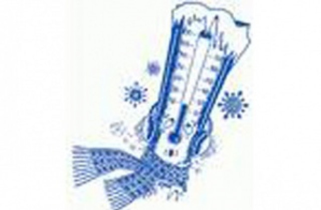 Ниските температури ни задържат у дома