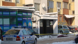 Възрастен мъж скочил от V етаж на жилищен блок в