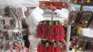 В петък е жребият за търговия с мартеници в Стара