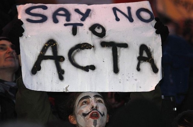 Какво е ACTA?