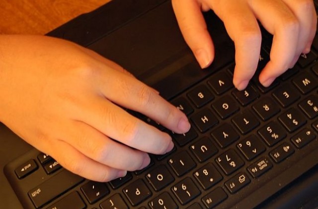 Популярен украински сайт за споделяне на файлове бе затворен