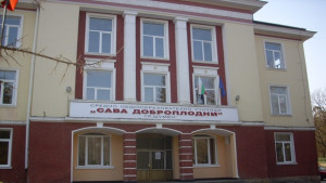 Три училища в Шумен в грипна ваканция