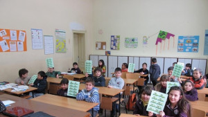 Отбелязваме Световния ден на влажните зони