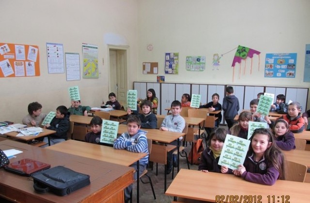 Отбелязваме Световния ден на влажните зони