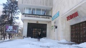 Нови студенти от шест държави ще от учат във ВУМК