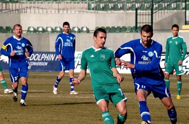 Наредба промени програмата на Лудогорец