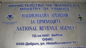 Наемодателите декларират доходите си фирмите внасят авансовия данък на хазяите