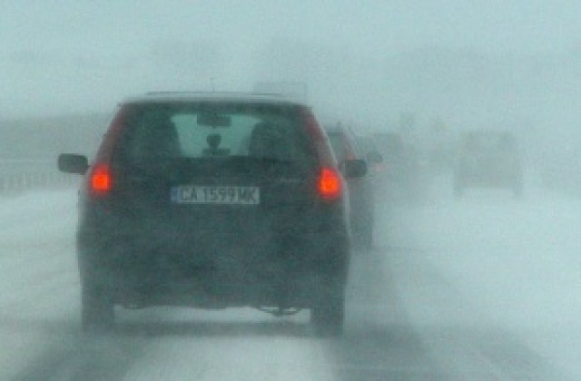 Обявен е код жълто в 11 области, сред тях е и Плевен