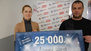 Даниел Шопов от София спечели 25 000 лв от Евробет