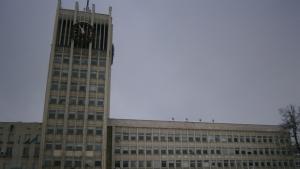 Над 7 млн лв приходи от местни данъци и такси