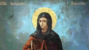 Велико Търново си поиска частица от мощите на Св Петка