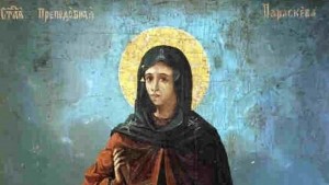Велико Търново си поиска частица от мощите на Св Петка