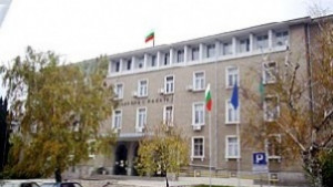 Хулиган отнесе 100 лв глоба
