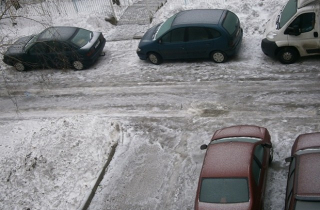 Внимание - поледица!