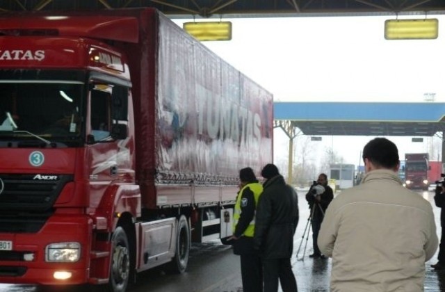 Затворени са ГКПП към Румъния