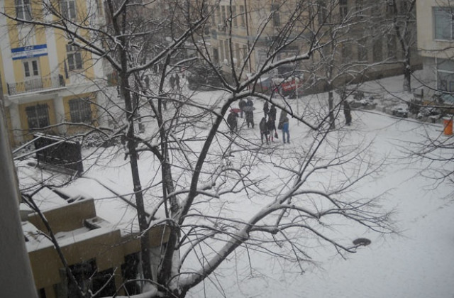 И днес оранжево в Северозапада