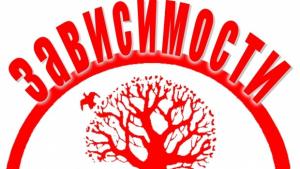 Общината е партньор по проект Информирани и здрави