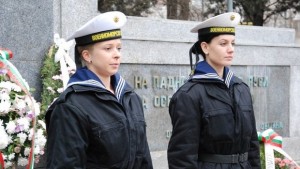 За свободата
