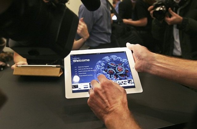 Ferrari създаде калъф за iPad 2