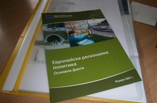 104 сключени договора по оперативните програми в Шуменско за 2007-2011