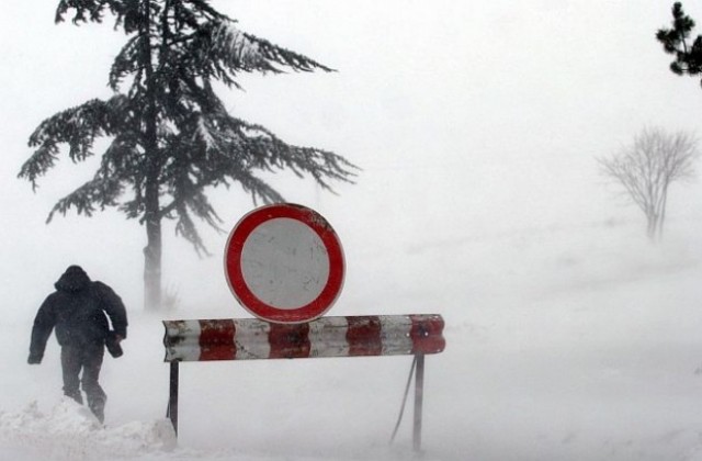 Затвориха за движение пътища във Варненска област