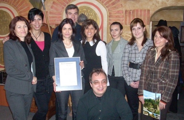Царевград Търнов стана първата общинска фирма в страната със сертификат за качество