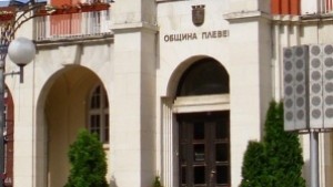 Съболезнователен адрес до кмета на Харманли изпрати доц Стойков