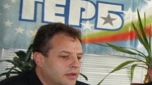 Незабавна ревизия на всички структури на ГЕРБ поиска областният лидер