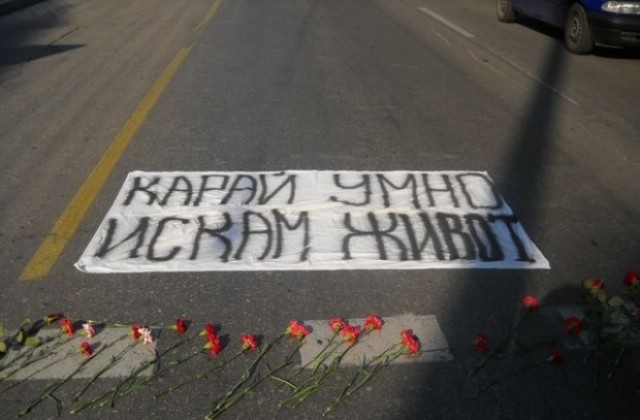 Главният прокурор проверява делото за убитата на пешеходна пътека Лора