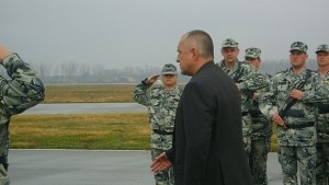 Бойко Борисов каца на летище Пловдив отлита с Кугър към