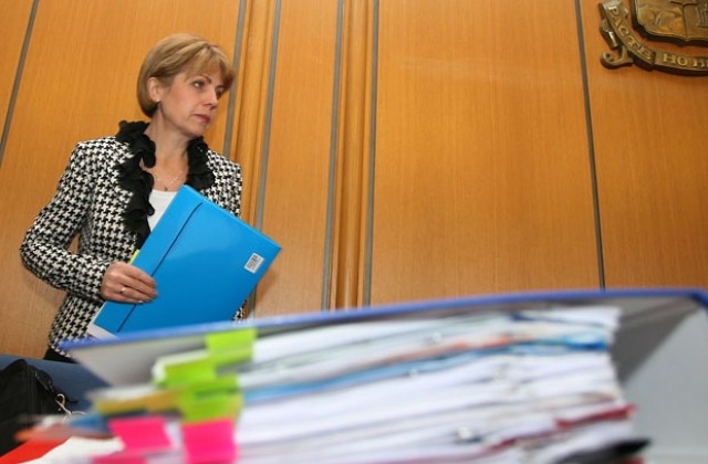 Приеха столичния Бюджет 2012