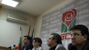 БСП Проектобюджетът е незаконен а сметките в него като на