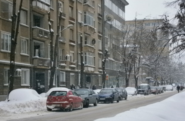 Код оранжев за Северна и Централна България